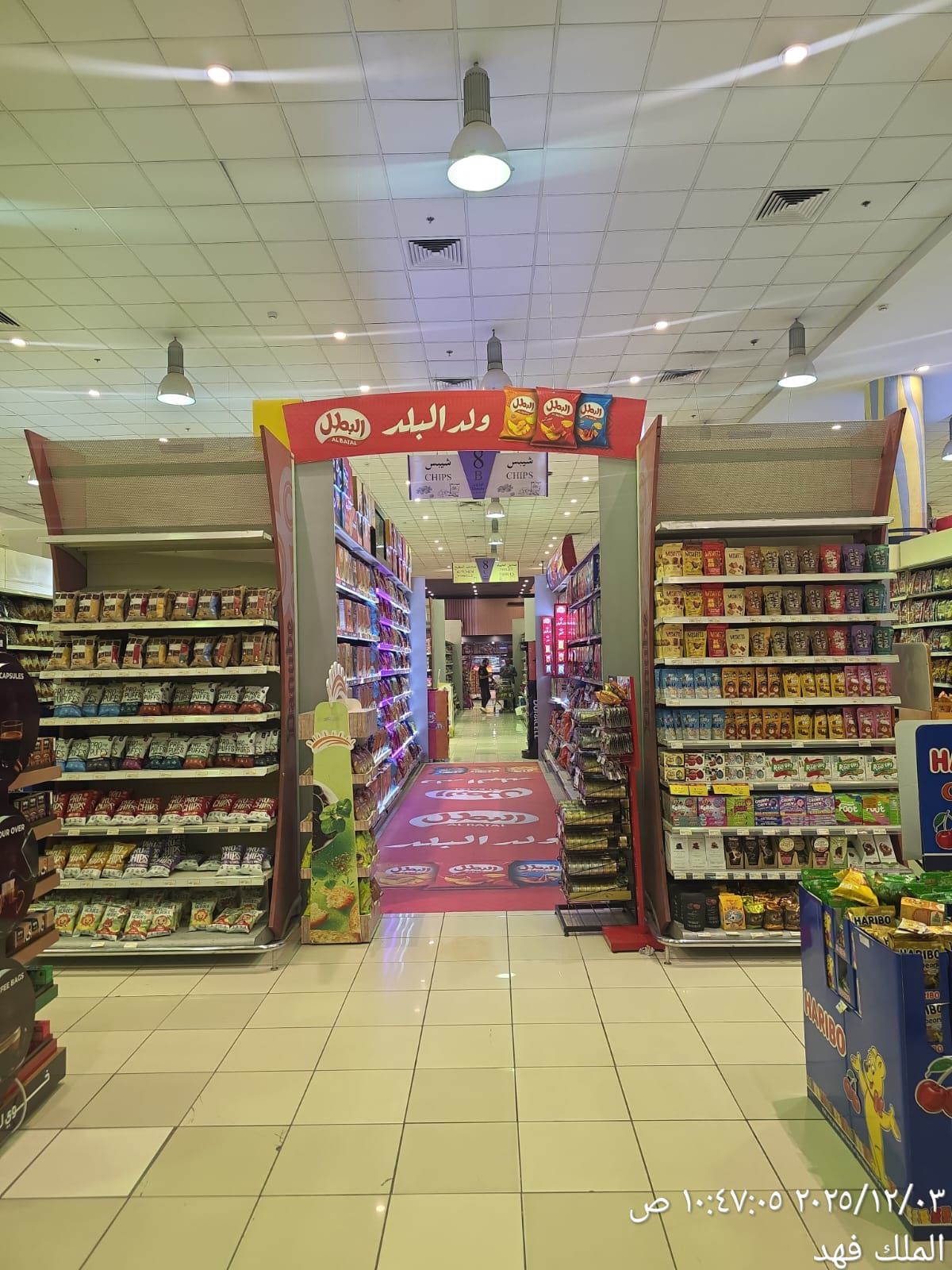 البوابات واللوحات الخلفية للعرض